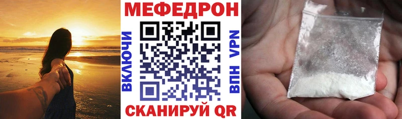 Где найти наркотики Новотроицк ГАШИШ  Конопля  Лсд 25  Alpha-PVP  Меф мяу мяу  Кокаин 
