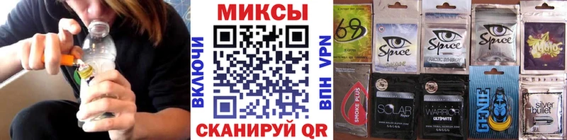 omg как войти где купить Новотроицк БУТИРАТ оксибутират