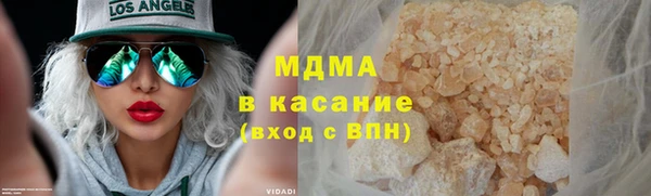 дмт Приозерск