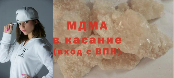 дмт Приозерск