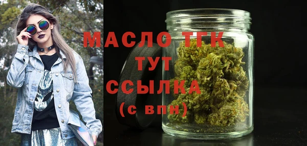 дмт Приозерск