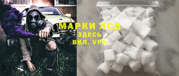 дмт Приозерск
