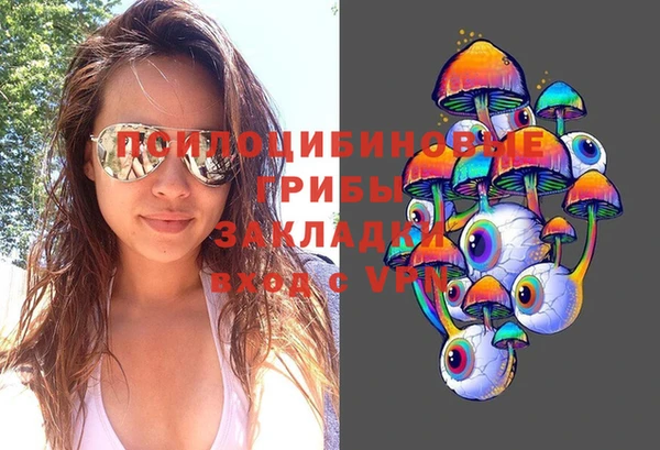 первитин Абдулино