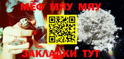 2c-b Донской