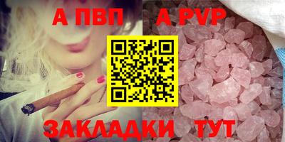 скорость mdpv Дубна