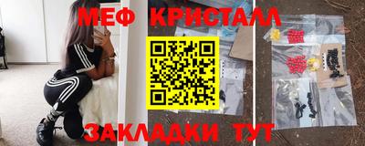 2c-b Донской