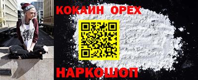 ECSTASY Донецк