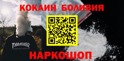 2c-b Донской