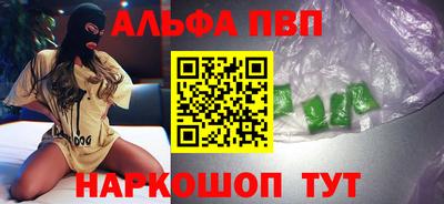 скорость mdpv Дубна