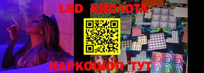 2c-b Донской