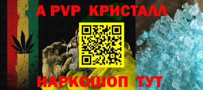 скорость mdpv Дубна