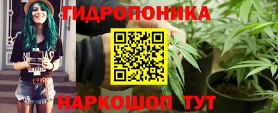 2c-b Донской