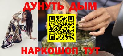 2c-b Донской