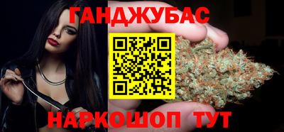 ECSTASY Донецк