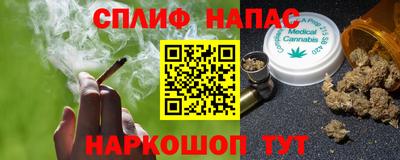 ECSTASY Донецк
