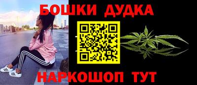 скорость mdpv Дубна