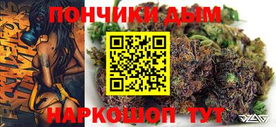 скорость mdpv Дубна