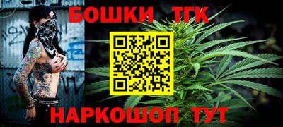 ECSTASY Донецк
