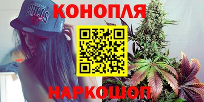 2c-b Донской