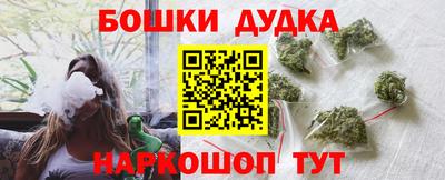скорость mdpv Дубна