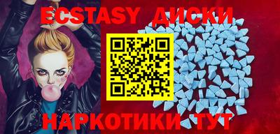 2c-b Донской