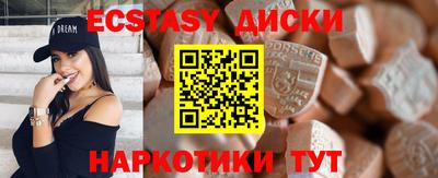 2c-b Донской