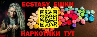 2c-b Донской