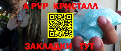 ECSTASY Донецк