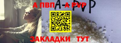скорость mdpv Дубна