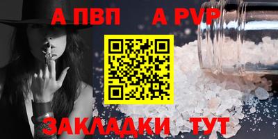 ECSTASY Донецк