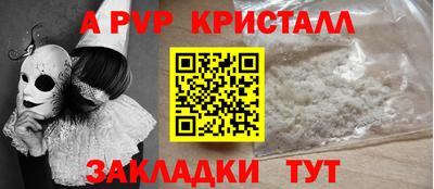 ECSTASY Донецк
