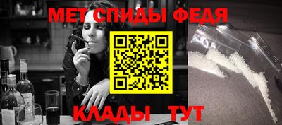 2c-b Донской