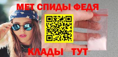 2c-b Донской