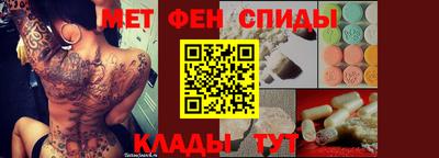 скорость mdpv Дубна