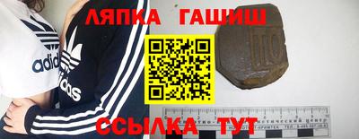 2c-b Донской