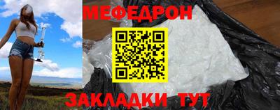 ECSTASY Донецк