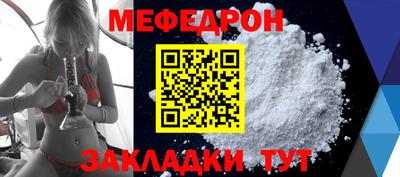 ECSTASY Донецк