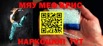 ECSTASY Донецк